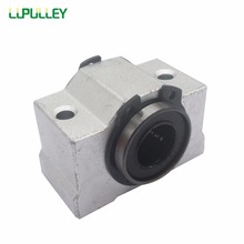 LUPULLEY 2PCS Short Block Linear Bearing Slide Unit SCV20/25/30UU SC20/25VUU Linear Bearing Block Housing for shaft 20/25/30mm 2024 - buy cheap