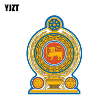 YJZT 8,5 см * 11,9 см аксессуары флаг Шри-Ланки щит пальто руки Наклейка Стикер автомобиля 6-2120 2024 - купить недорого