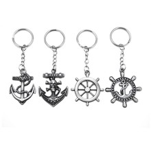 Vintage Metal Anchor Rudder Keychain Men Retro Skull Anchor Key Chain On Bag Car Trinket Male Jewelry Wedding Party Gift 2024 - buy cheap