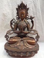 S02047 12 "Diosa china de bronce puro Guan Yin Tíbet 4 brazos Chenrezig estatua de Buda 2024 - compra barato