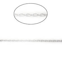 DoreenBeads Aluminum Light Golden silver color Open Textured Link Cable Chain Findings DIY Jewelry 8x5mm( 3/8" x 2/8"), 5 M 2024 - buy cheap