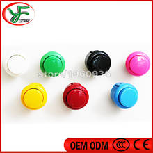 20PCS Free Shipping 24mm Round Arcade Push Button plastic switch button Perfect Replace SANWA OBSF-24 OBSN-24 OBSC-24 Button 2024 - buy cheap