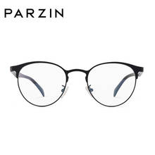 PARZIN Vintage Round Glasses Frame Women Men Metal Eyeglasses Frame Tr 90 Leg Eyewear With Case Black 5062 2024 - buy cheap