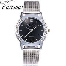 Vansvar Brand Fashion Gold Silver Mesh Band Quartz Watch Casual Women Stainless Steel Watches Relogio Feminino Gift Clock 2024 - buy cheap