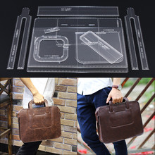 1Set DIY Leather Handmade Craft Men's  Handbag Shoulder Bag Sewing Pattern Laser Cut Acrylic Stencil Template 2024 - buy cheap