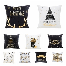 Almohada de lámina dorada para decoración del hogar, cojín decorativo de Navidad en blanco y negro, sofá, 17x17 pulgadas 2024 - compra barato