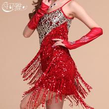 New Latin Dance Costumes Performance Wear Women Tassel Sequins Latin Dance Dress Customize Ballroom Dance Dress Factory Direct 2024 - buy cheap