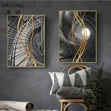 HAOCHU-Póster Artístico de paisaje abstracto de escalera, pegatina de pared, cuadro decorativo de pared, lienzo para Hotel 2024 - compra barato