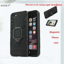 For iPhone 5 Cover Magnetic Finger Ring Bracket Armor Case For iPhone 5s Back Cover Hard Bumper Phone Case For iPhone 5 5s Funda 2024 - buy cheap