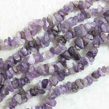 New dream natural stone jades chalcedony irregular gravel 5-7mm natural diy jewelry loose beads 35" B536 2024 - buy cheap