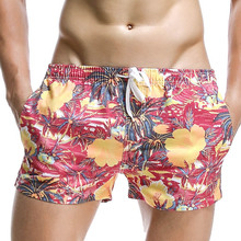 Marca Hombres Junta Beach Shorts de Baño Pantalones Cortos de Playa de Secado rápido de Verano Hombre Bermudas de Baño Borardshorts Sportswear 2024 - compra barato