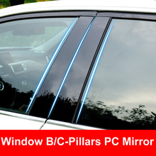 Car Styling Exterior PC Mirror Window B/C-Pillars Moulding Cover Trim Sticker Glossy Black For BMW X1 X3 X5 1-2-3-5 Series GT 2024 - buy cheap