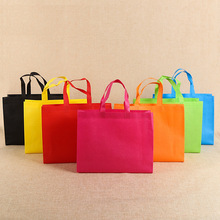 50pcs wholesale advisement gift bags non woven shopping bag portable handbags with handle environmently resuable bag favors gift 2024 - buy cheap