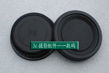 1set Rear Lens + camera body Cap cover For Pentax DSLR PK K5/KM/K70/KX/K3/K30/K50 K7 2024 - buy cheap