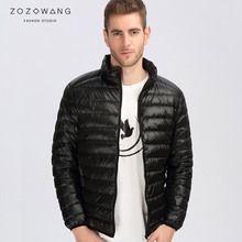 Zozowang jaqueta masculina ultraleve de pato branco, outono e inverno, casaco com capuz, quente para uso externo, 90% 2024 - compre barato