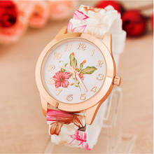 2018 Fashion WristWatch Retro Rainbow Design Women Dress Watch Quartz Leather Watches gift for lovers Montre Relogio #D 2024 - buy cheap