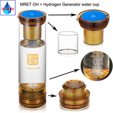 Improve Sleep MRETOH Spin Quantum Resonator 7.8Hz Anti-Aging Hydrogen Water Bottle Generator Rechargeable Electrolysis Ionizer 2024 - buy cheap