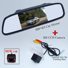 Espelho retrovisor para carro, 4.3 polegadas, resolução 800x480, lente de imagem ccd, ângulo de visão amplo, para nissan x-trail 2024 - compre barato