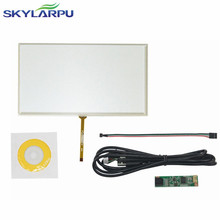 skylarpu New 9 inch 4 Wire Resistive Touch Screen Panel Digitizer USB 211*126mm Screen touch panel Glass Free shipping 2024 - buy cheap