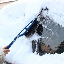 1 шт. многофункциональный автомобильный скребок для лобового стекла, щетка для удаления лопаты для снега, инструменты для очистки лобового стекла автомобиля 2024 - купить недорого