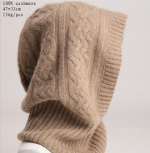 Naizaiga hombres mujeres cálido Cachemira adulto anillo bufanda con sombrero moda pareja tejer twisted shawl ,SN7 2024 - compra barato