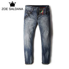 Zoe Saldana Men's Jeans 2017 New Brand Spring Autumn Men Solid Slim Fit Denim Pants Man Casual Full Length Trousers High Quality 2024 - buy cheap
