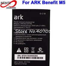 2000mAh Battery for ARK benefit m5 M 5 ARK Benefit m5 plus Accumulator 2024 - buy cheap
