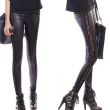 LADIES SEXY WET LOOK LEGGINGS BLACK LACE SIDE SHINY LEATHER LOOK 2024 - buy cheap