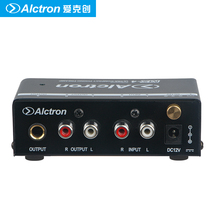 Alctron MX-4 мини-преусилитель ультракомпактный старомодный фоноусилитель, усилитель транзисторов, схема шумоподавления 2024 - купить недорого