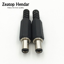 Adaptador de enchufe macho de corriente continua, 100 Uds., 2,5mm x 5,5mm x 9mm, conector para cámara CCTV 2024 - compra barato