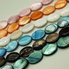 Free Shipping Fashion Jewelry 13*18mm Beautiful Mother of pearl Shell Oval Loose Beads 15" FG7155 2024 - buy cheap