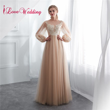 iLoveWedding Long Bridesmaids Dresses 2018 A Line Lace Applique Long Sleeves Champagne Tulle Floor Length Bridesmaid Gowns 2024 - buy cheap