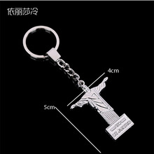 Brazil Jesus Cruz Key Chain Brazil Jesus Cross Key Chain, Catholic Virgin Mary and Jesus Key Chain Jewelry Gift 2024 - buy cheap