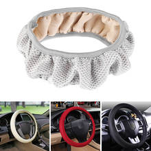 Automobiles Steering-Wheel Covers Handbrake 3D Nylon Fabric Mesh Net Non-Slip Steering Wheel Cover Protector 38cm Auto Accessory 2024 - buy cheap