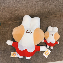 22cm/45cm Korea Animal Cartoon Rabbit Cute Anime Dalgona Rabbit Mate Stuffed Baby Plush Toy Lovely kids Birthday Gift 2024 - buy cheap