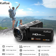 HDV-Z8 2.7 polegada 1080p hd câmera de vídeo digital câmera 24mp 16x zoom digital com rotação digital lcd tela sensível ao toque filmadora 2024 - compre barato