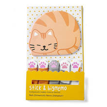 1 pcs Animal Cat Panda Cute Kawaii Sticky Notes Memo Pad School Supplies Planner Stickers Paper Korean Stationery 2024 - buy cheap