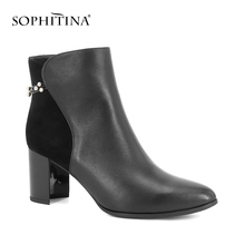 SOPHITINA New Sheepskin Ankle Boots Pointed Toe High Square Heel Fashion Zipper Women's Shoes Autumn Metal Decoration Boots B91 2024 - buy cheap