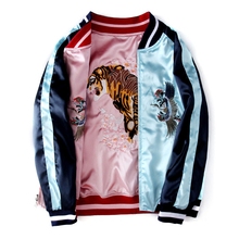 Luxury Tiger Crane Mount Fuji Embroiderey Jackets Smooth Women Sukajan Yokosuka Souvenir Spring Autumn Baseball Outerwear Coats 2024 - buy cheap