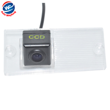 Car CCD CCD camera car NIGHT waterproof camera for Kia Sportage 2008/2009/2011/2012 CCD camera Free shipping!!! WF 2024 - buy cheap