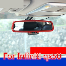 Para Infiniti qx50 gran campo de visión interior espejo retrovisor defensa deslumbrante reflejo espejo retrovisor modificación 2024 - compra barato