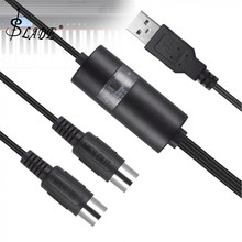 Slade cabo adaptador de usb para midi, cabo elétrico de 2m para piano, guitarra, conversor de cabo e compatível com windows e mac os 2024 - compre barato