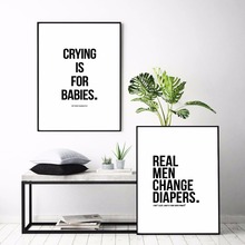 Não chorando citação nordic impressão da arte da lona pintura poster parede fotos para o quarto das crianças decoração casa decorativa nenhum quadro 2024 - compre barato