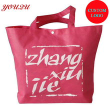 Buckle close non woven tote bag with your logo imprint 2024 - buy cheap