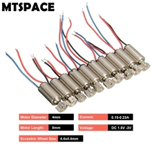MTSPACE 10pcs/Set 4x8mm DC 1.5-3V Micro Cell Phone Coreless Vibration Motor Vibrator Mini Massage Motor for SANYO High Quality 2024 - купить недорого