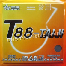 Sanwei T88-TAIJI (T88TAIJI, T88 TAIJI) pips-in table tennis  rubber with sponge 2024 - buy cheap