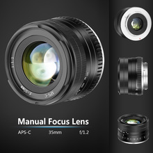 Объектив для камеры Fuji X 35 мм F1.2 с ручным фокусом, металлический корпус, прочный легкий объектив, 2019 2024 - купить недорого