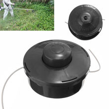 Universal Black DIY Nylon Brush Cutter Mower Bump Spool Grass Trimmer Head 2024 - buy cheap