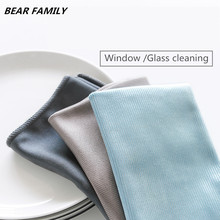 3PCS Microfiber glass cleaning towel,mirror cleaning cloth,rag, wipe glass cloth,Clean the window no lint no trace 60*40CM 2024 - buy cheap