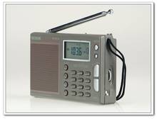 Tecsun PL-757A estéreo de banda completa radio reloj con sintonización digital 2023 - compra barato